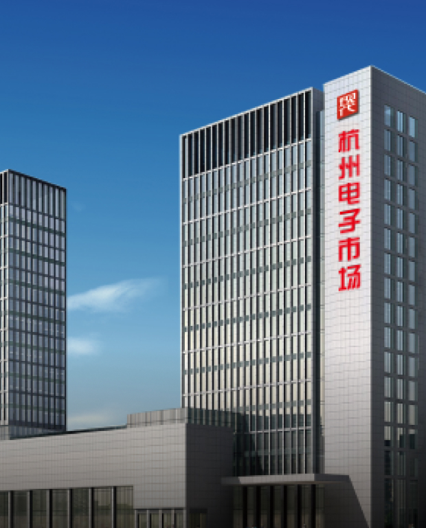 海博论坛·hibet(中国)官方网站