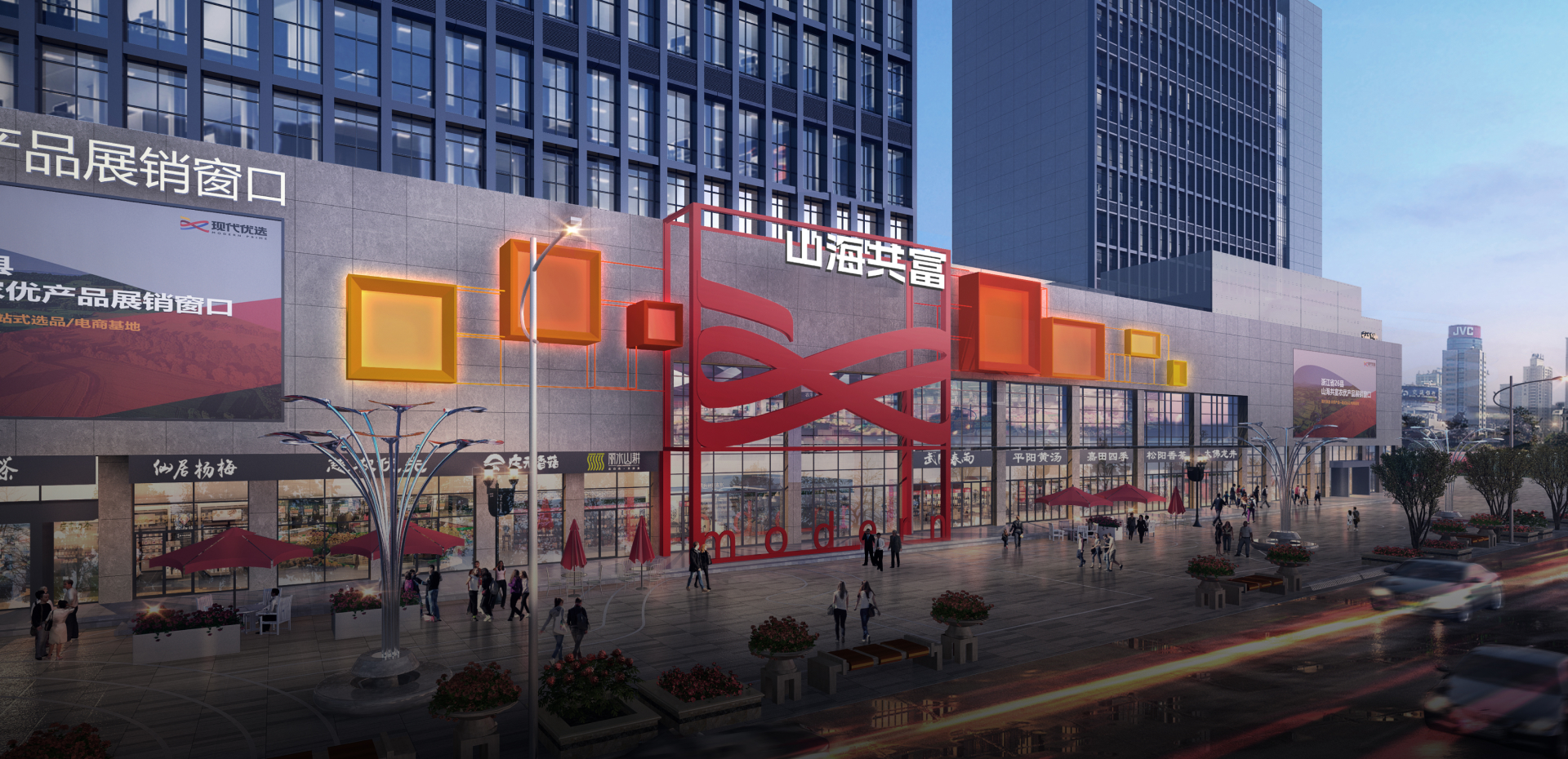 海博论坛·hibet(中国)官方网站