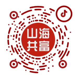 海博论坛·hibet(中国)官方网站