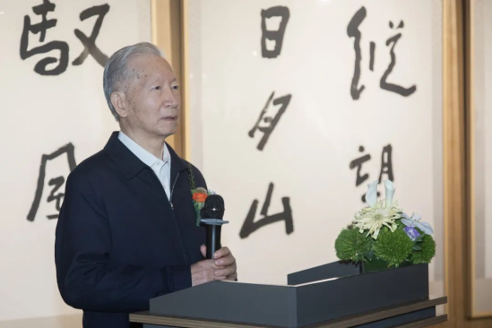 海博论坛·hibet(中国)官方网站