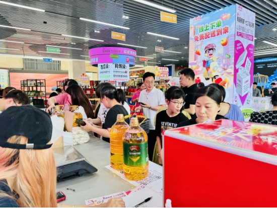 海博论坛·hibet(中国)官方网站