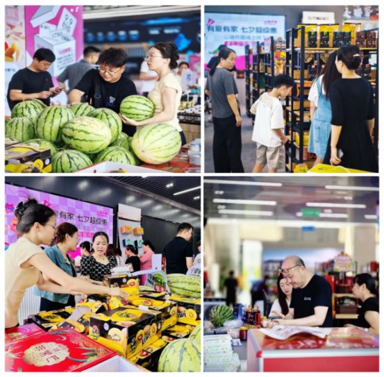 海博论坛·hibet(中国)官方网站