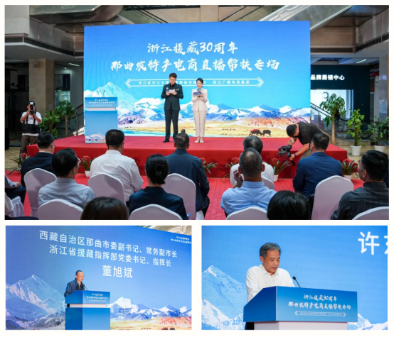 海博论坛·hibet(中国)官方网站